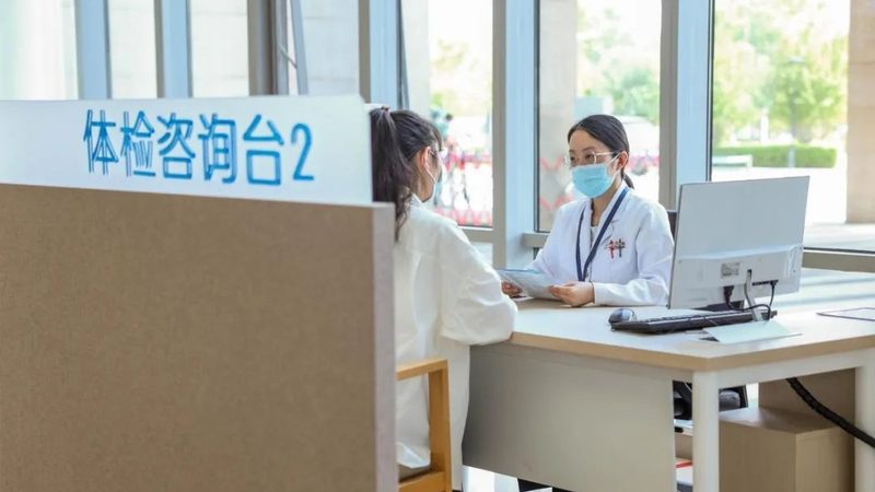 基因检测：分类解析与行业洞察