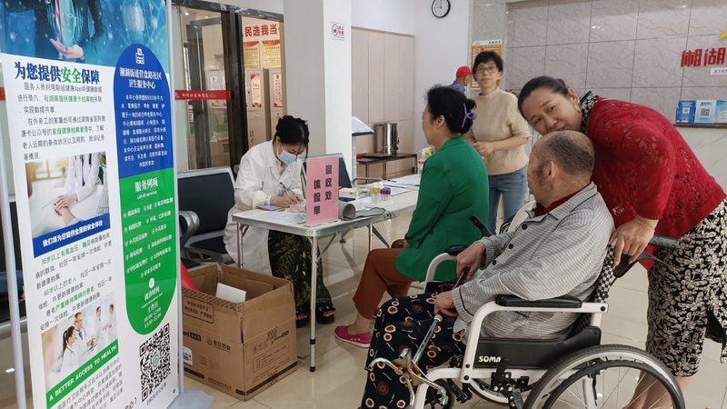 小标题：企业团检的常见误区