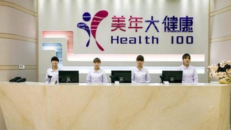 糖尿病体检套餐，如何选得更精准**