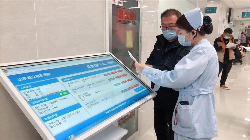 婚前体检，医保报销比例如何？**