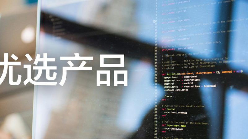 体检报告单格式规范：解读与优缺点分析